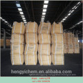 China manufacture soda ash dense 99.2% chemical